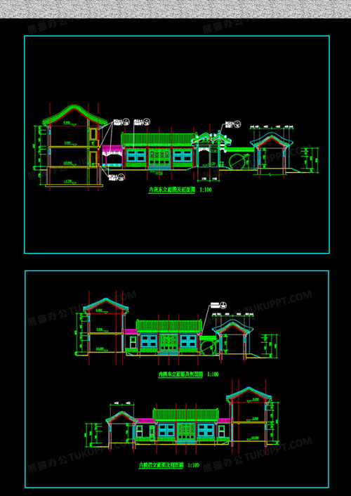 北京四合院cad精品古建筑cad施工图cad图库下载 oakrmgag