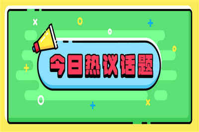 漳州消毒员证怎么考哪里报名2022报考已更新《天天/好货》2022已更新